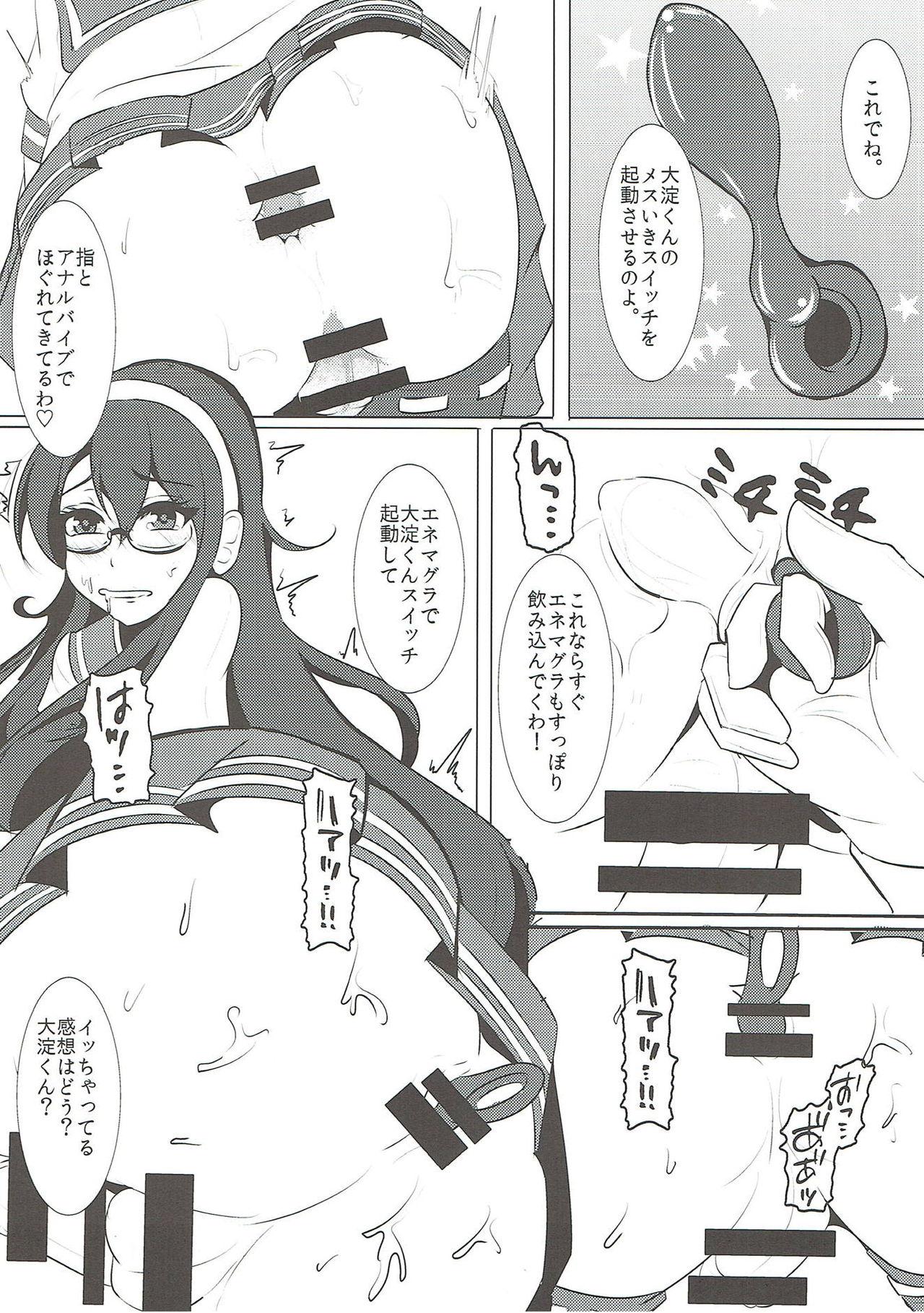 Nasty Teitoku Kanmusu Ooyodo-kun Man of Fleet girl - Kantai collection Domination - Page 13
