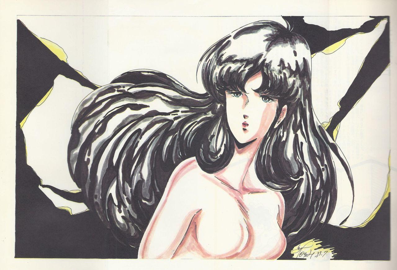 And Macross Attack Team - Sky Angels IV: Don't Say Goodbye - The super dimension fortress macross Hot Naked Women - Page 2