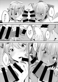 Manatsu no Rival 8