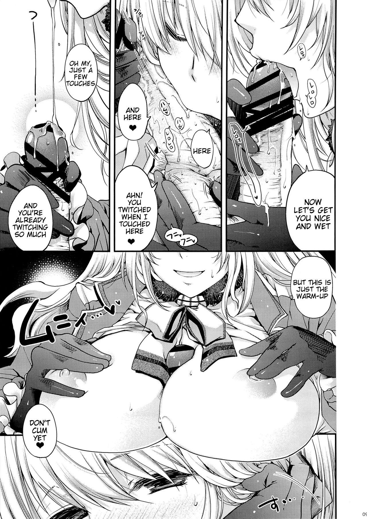 Guyonshemale Midnight Combat! - Kantai collection Gay Massage - Page 8