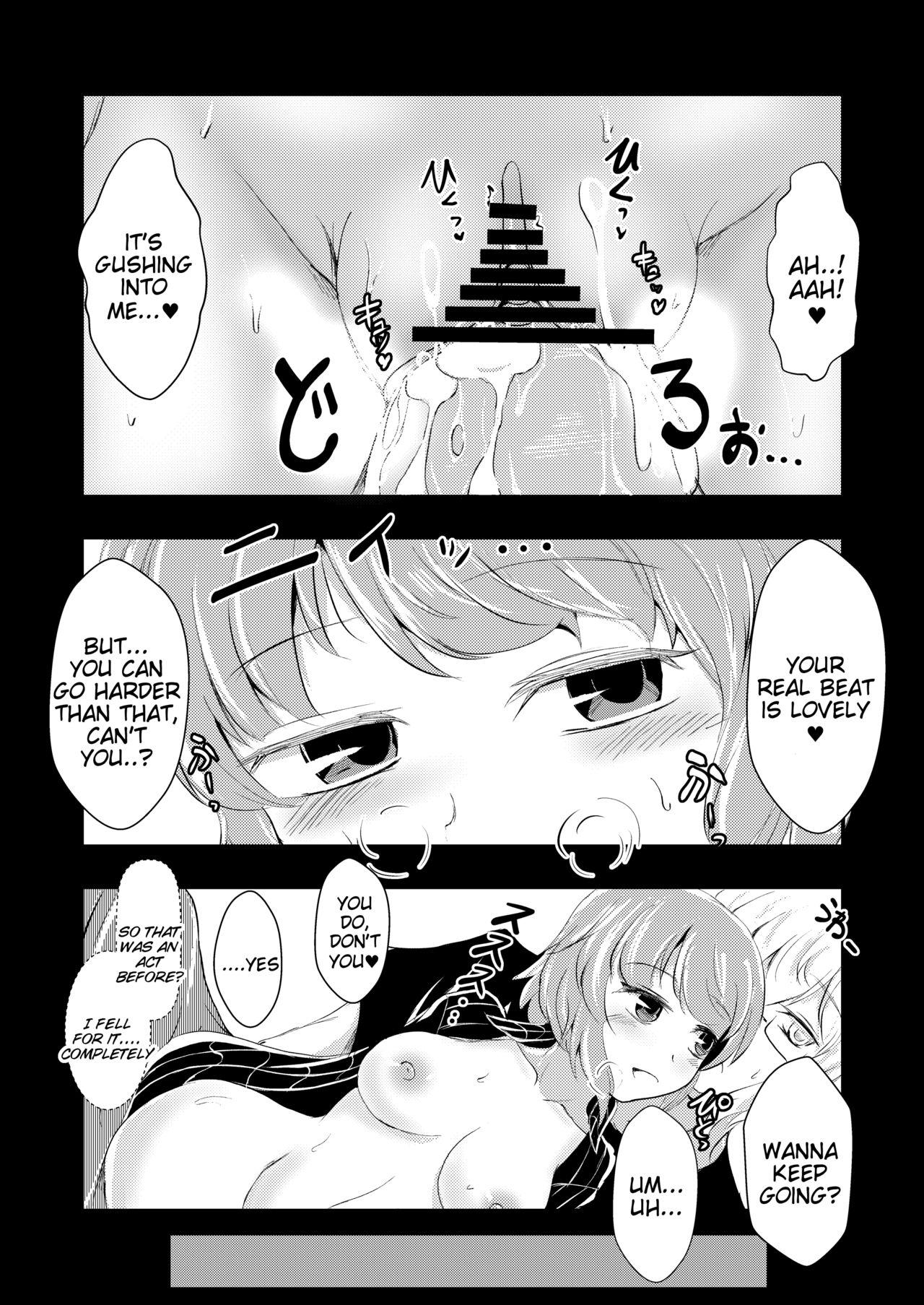 Asstomouth Raiko-san to Asobou - Touhou project Big Pussy - Page 11