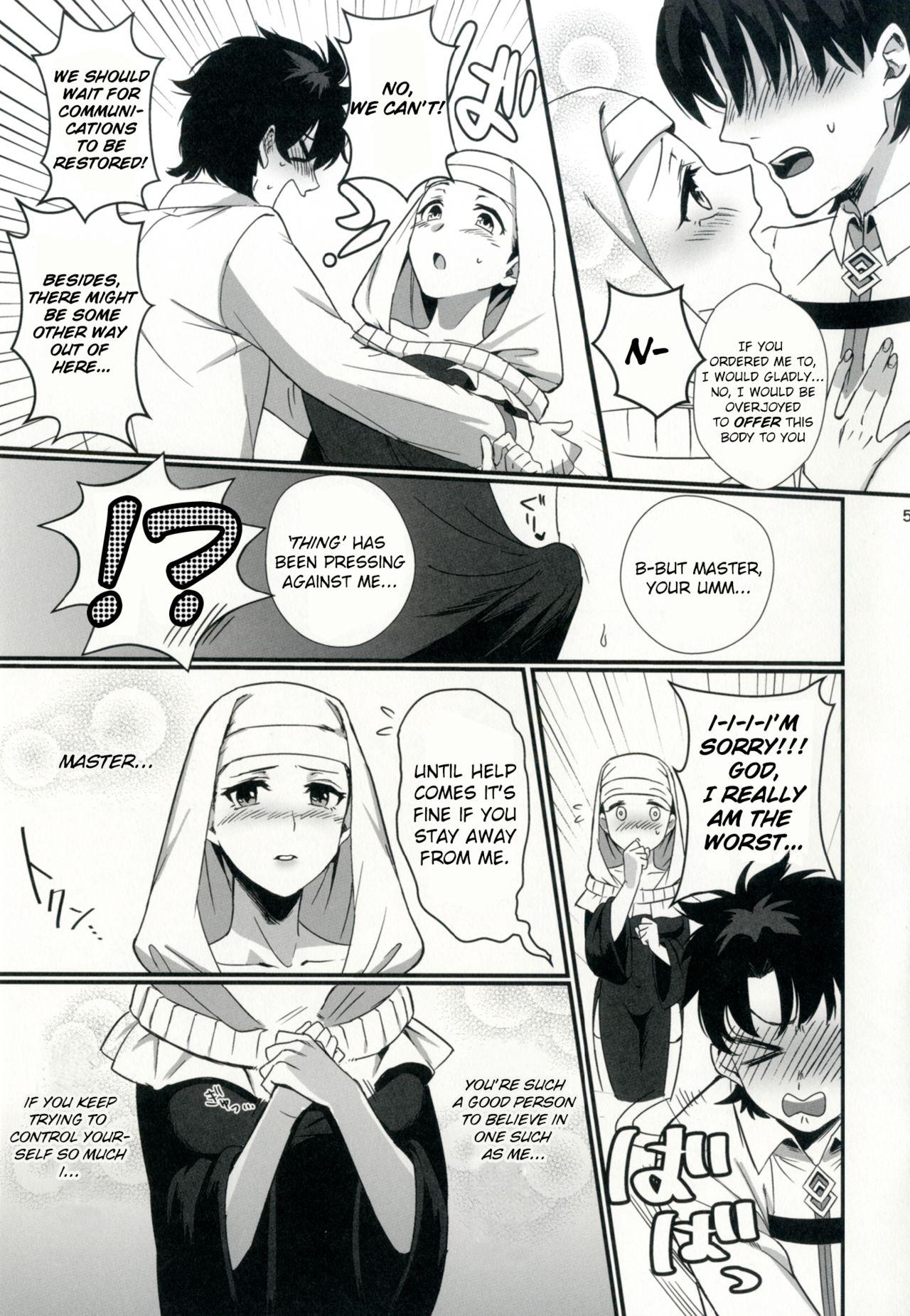 Couples Sex Shinai to Derarenai Heya ni Rayshift Shite Kairaku Ochi Saserarete Shimatta Ore - Fate grand order Gay Pov - Page 5