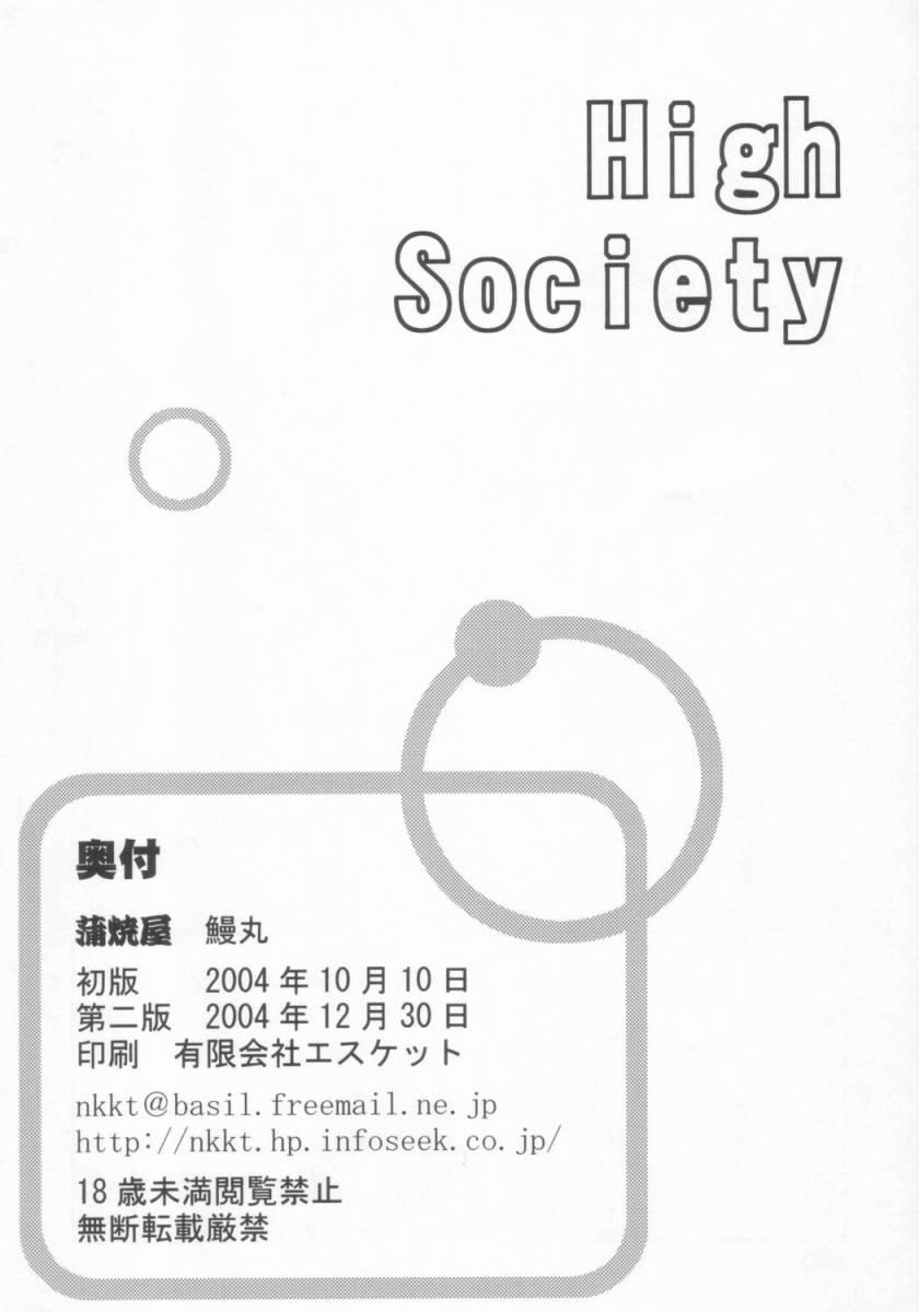 High Society 18