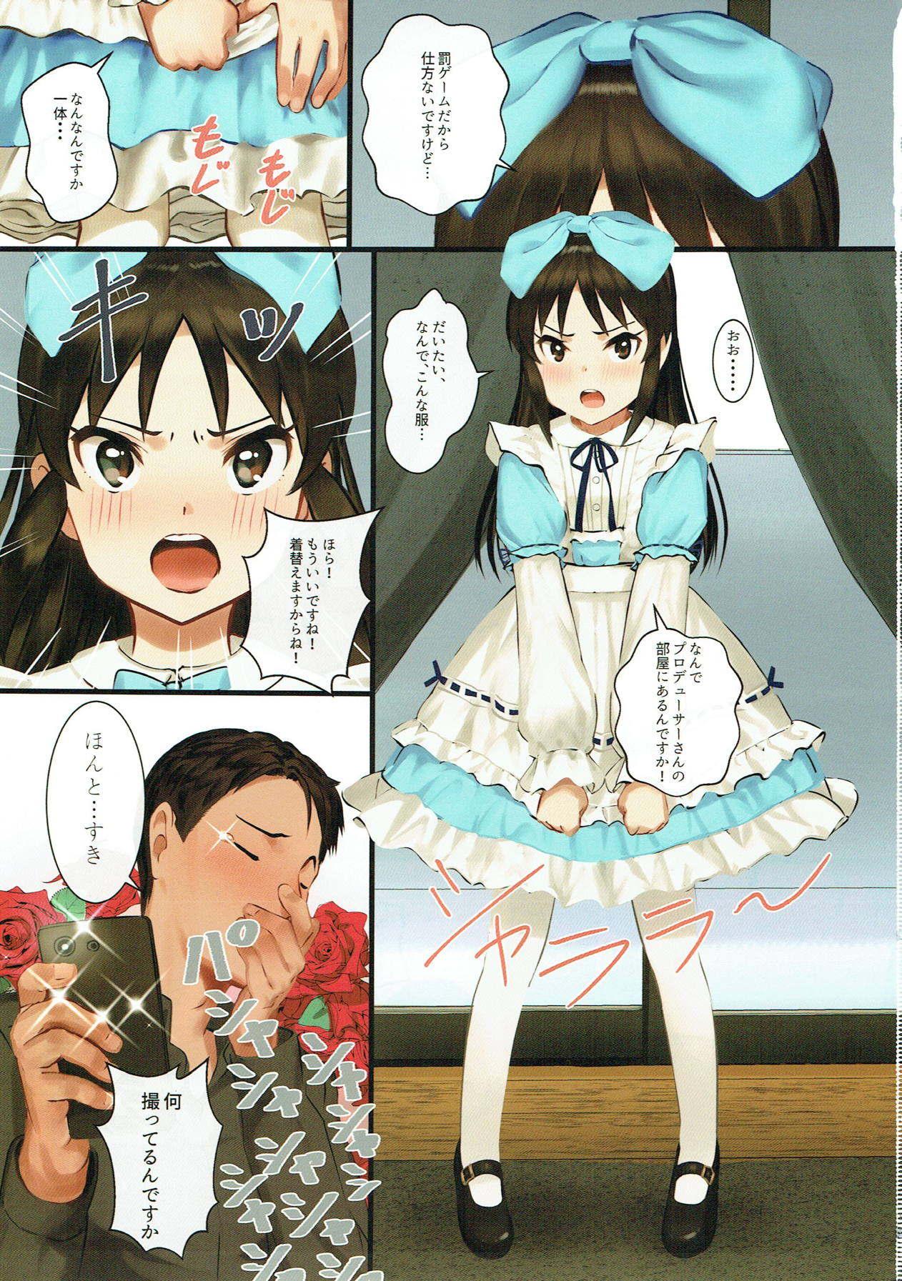 Pene Tachibana Arisu wa P ga Suki 3 - The idolmaster Girlnextdoor - Page 2