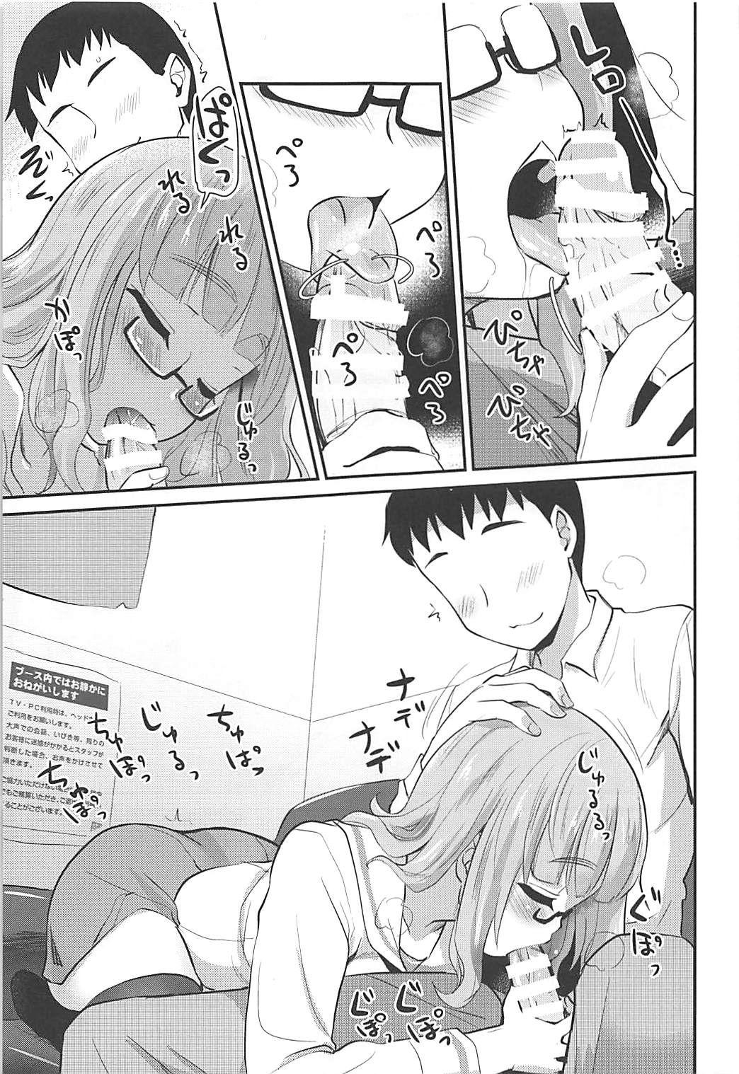 Cum On Ass Takebe Saori-chan to iu Kanojo to NeCafe ni Iku Hanashi. - Girls und panzer Asses - Page 8