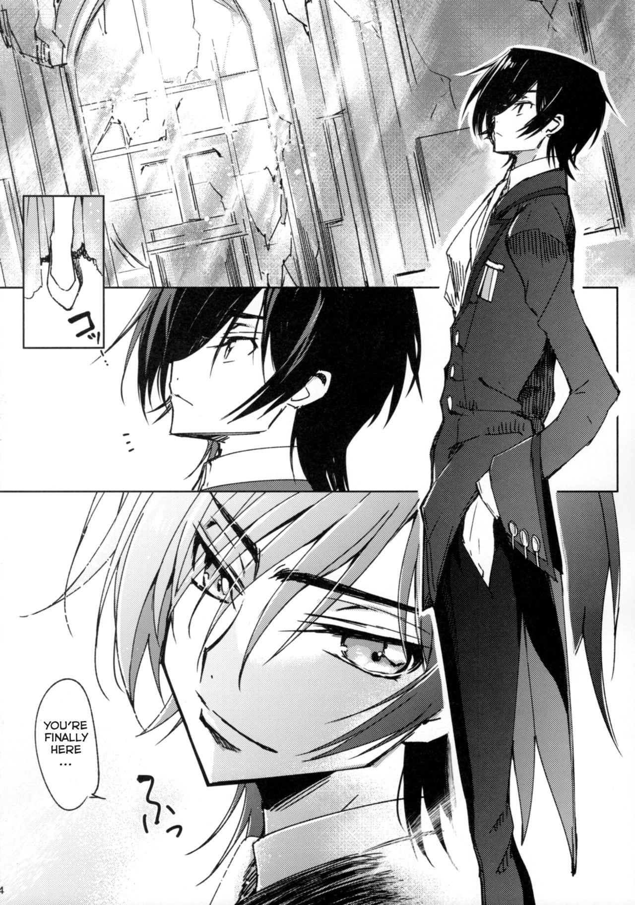 Firsttime White Noise - Code geass Gay Uniform - Page 3
