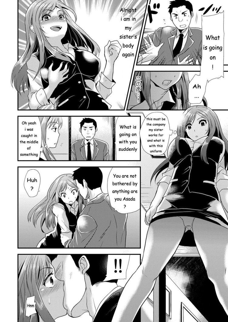 [Hira Taira] Maji de Bitch na Ana ~Aneki ga Konna ni Erokatta nante!~ 1 [English] [SkinSuitLover123] 19