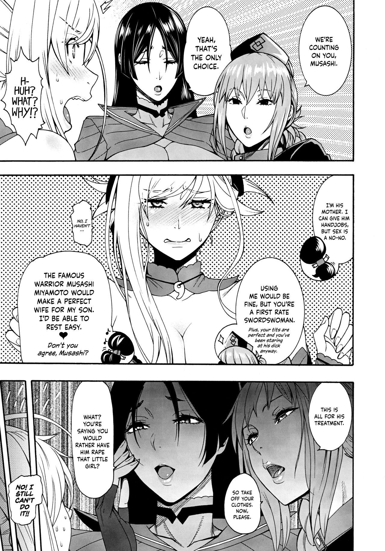 Public Nudity Anata no Haha toshite Misugosemasen!! | As Your Mother, I Cannot Accept This!! - Fate grand order One - Page 8