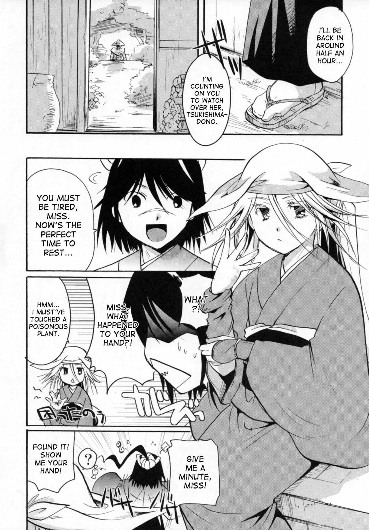 Interracial Bugyou-chan o Damashitai! - Mushibugyo Culona - Page 10