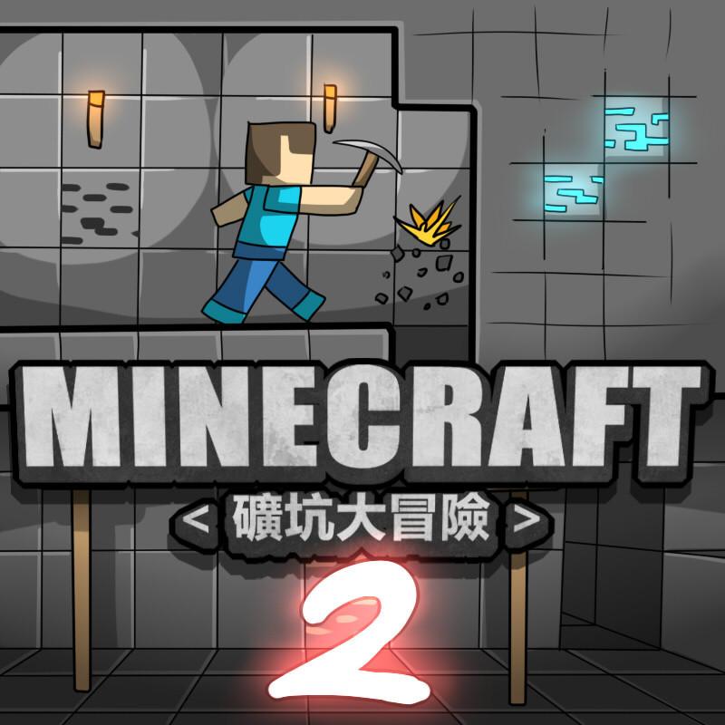 Minecraft <Koukou Daibouken> Ch.1-3 28