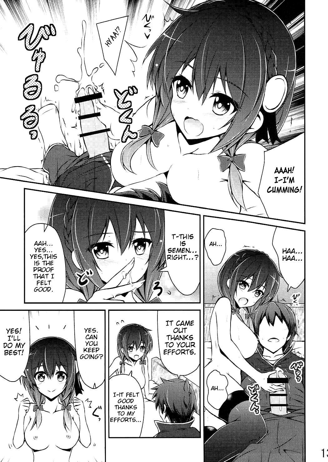 Yunyun shiyou! | Let's Yunyun! 11