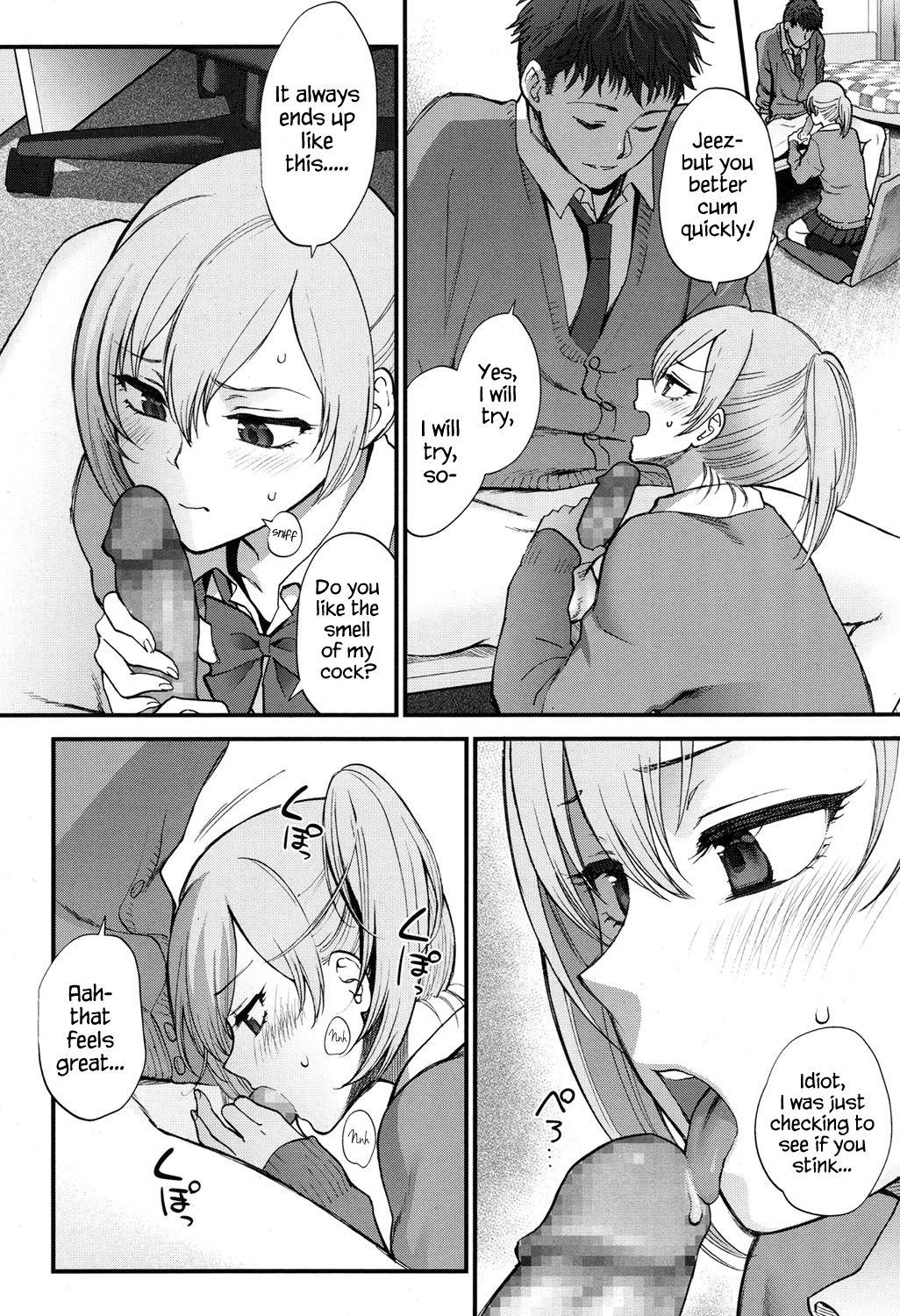 Tease Kawaii ndakara Shouganai | Since You’re Cute It Can’t Be Helped Nylons - Page 4