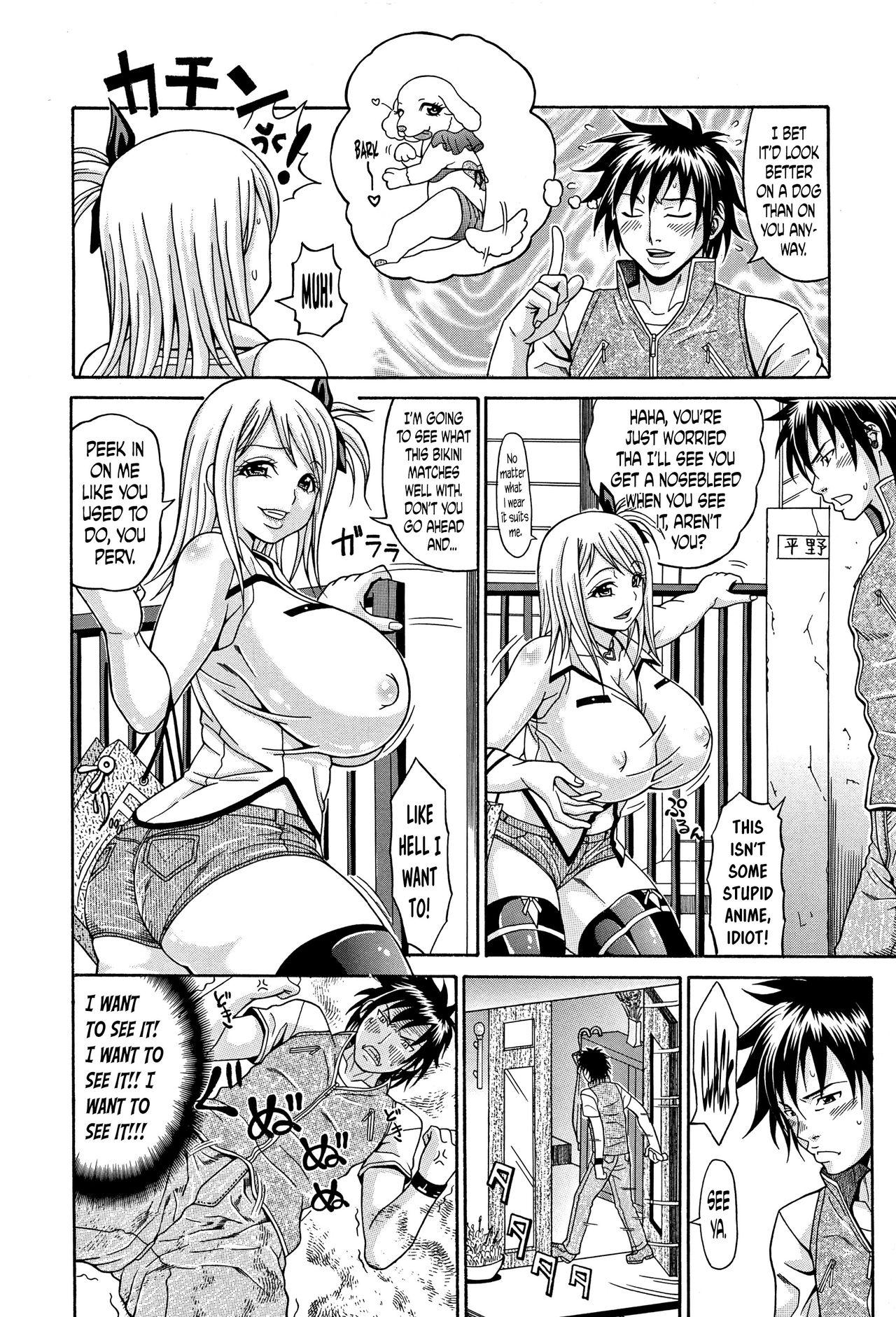 [Andou Hiroyuki] Mamire Chichi - Sticky Tits Feel Hot All Over. Ch.1-8 [English] [doujin-moe.us] 38