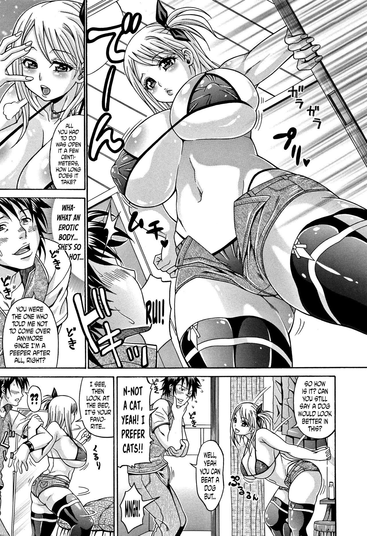 [Andou Hiroyuki] Mamire Chichi - Sticky Tits Feel Hot All Over. Ch.1-8 [English] [doujin-moe.us] 41
