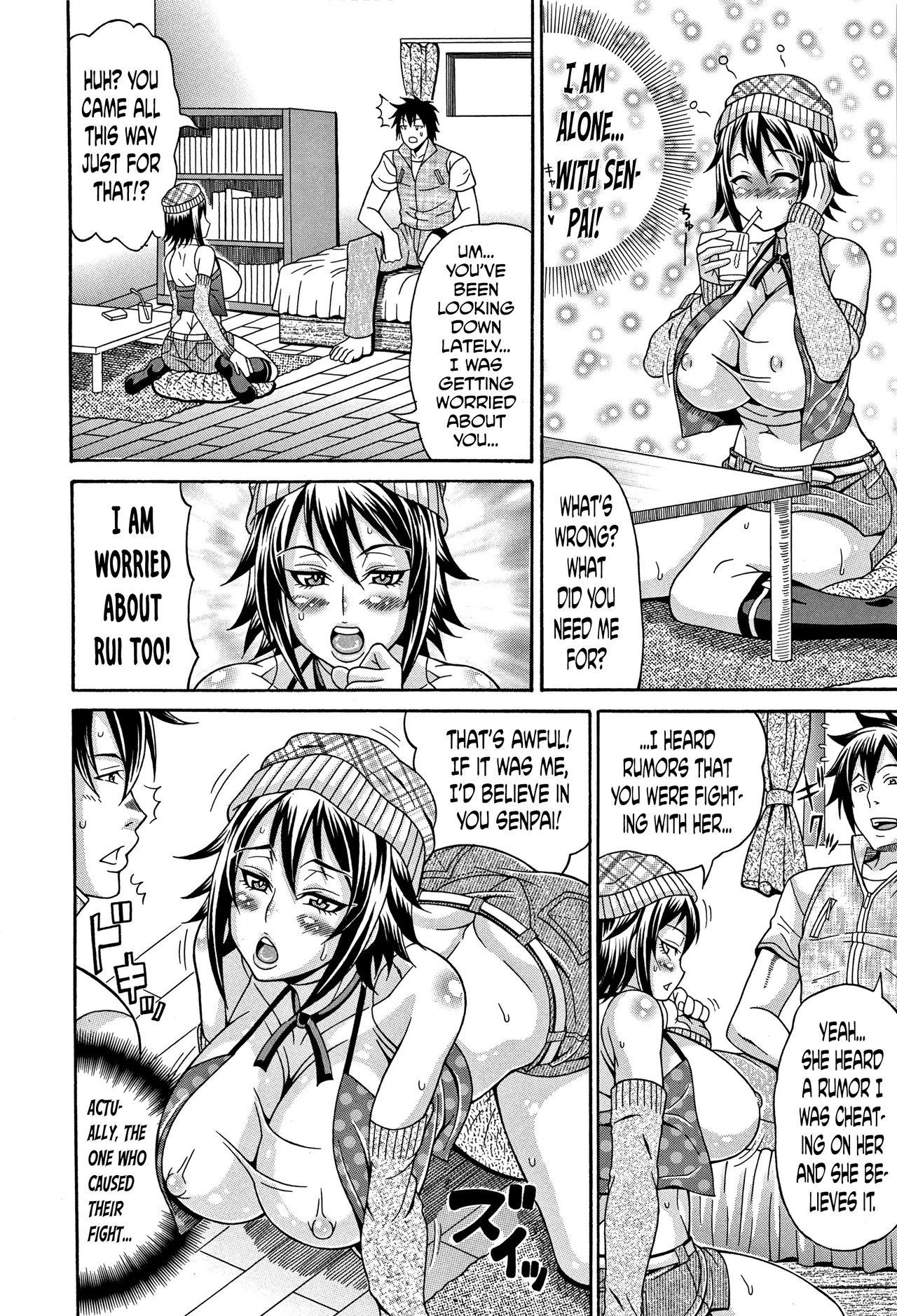 [Andou Hiroyuki] Mamire Chichi - Sticky Tits Feel Hot All Over. Ch.1-8 [English] [doujin-moe.us] 56