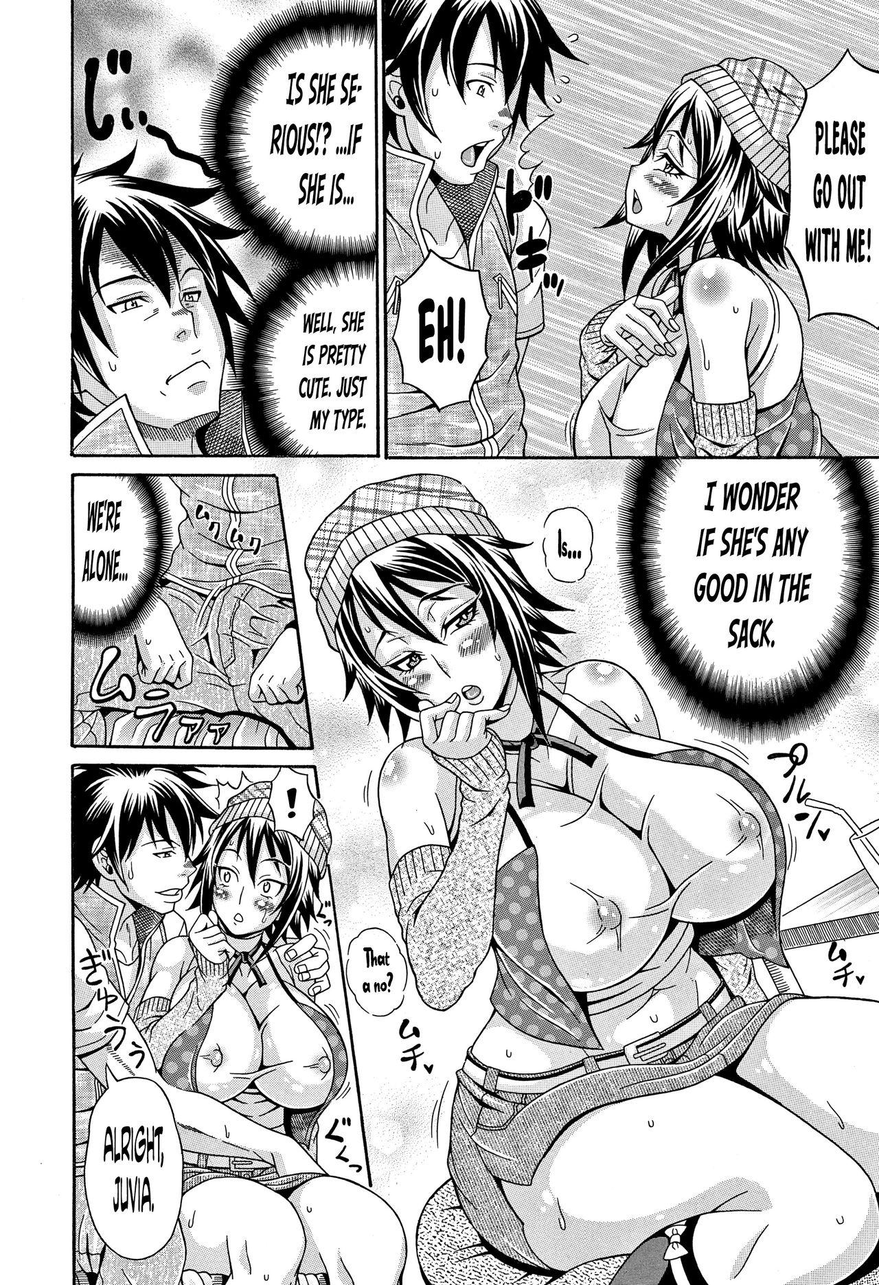 [Andou Hiroyuki] Mamire Chichi - Sticky Tits Feel Hot All Over. Ch.1-8 [English] [doujin-moe.us] 58