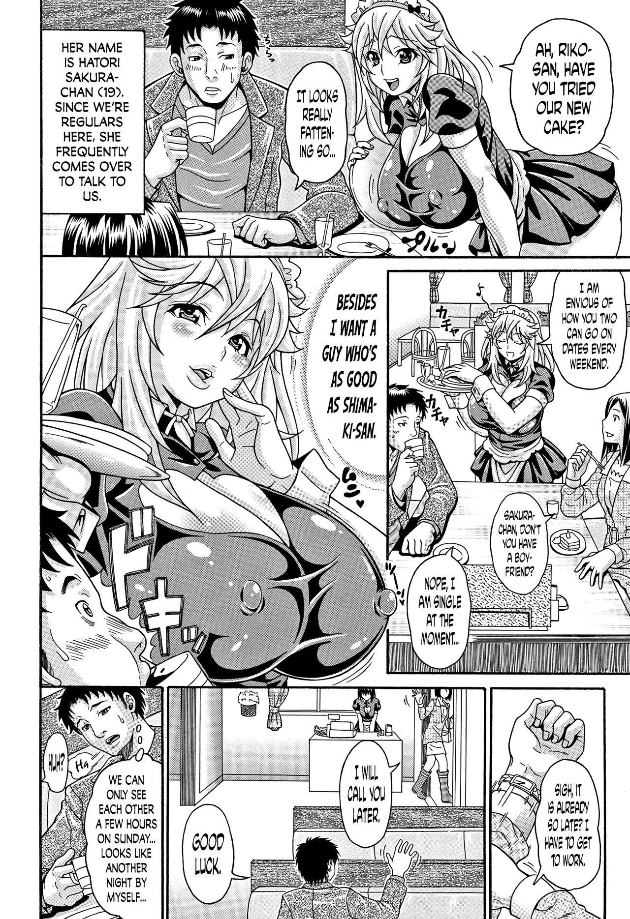 [Andou Hiroyuki] Mamire Chichi - Sticky Tits Feel Hot All Over. Ch.1-8 [English] [doujin-moe.us] 74