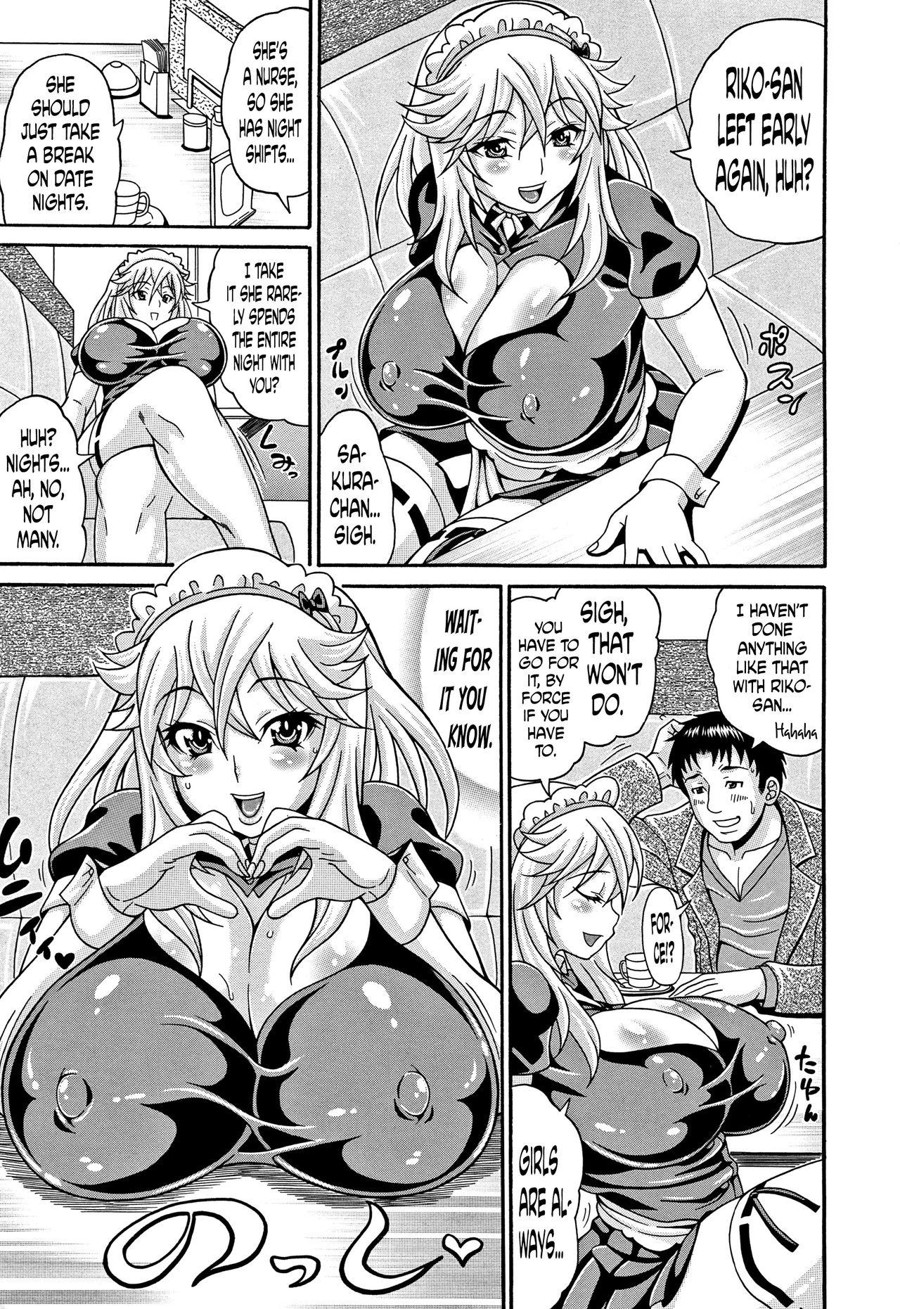 [Andou Hiroyuki] Mamire Chichi - Sticky Tits Feel Hot All Over. Ch.1-8 [English] [doujin-moe.us] 75