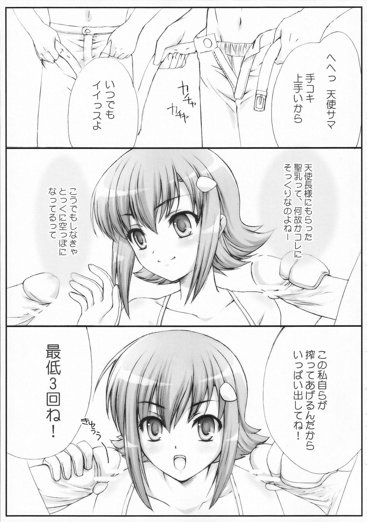 Feet Mizutama Tenshi - Queens blade Uniform - Page 4