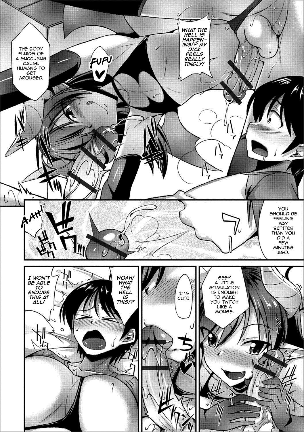 Fantasy Koakuma ni wa Sakaraenai Beurette - Page 8