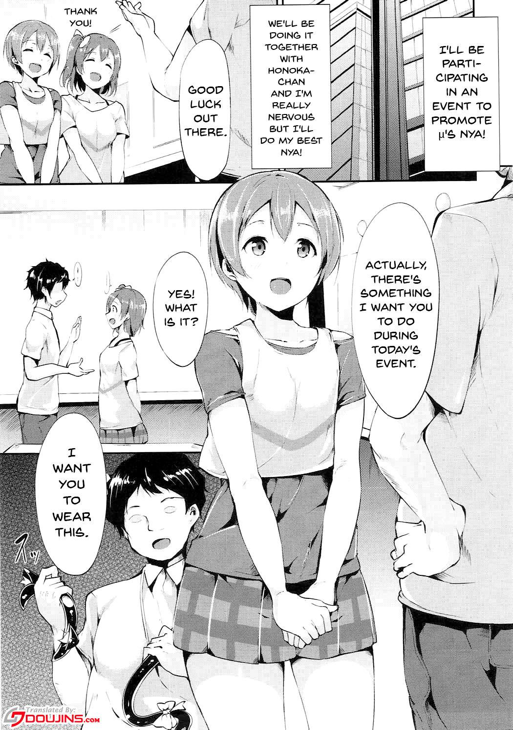 Hetero Rin-chan Analism - Love live Spooning - Page 3