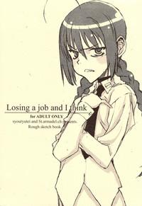 Que Losing A Job And I Think Mahou Shoujo Lyrical Nanoha Toaru Majutsu No Index Spit 1