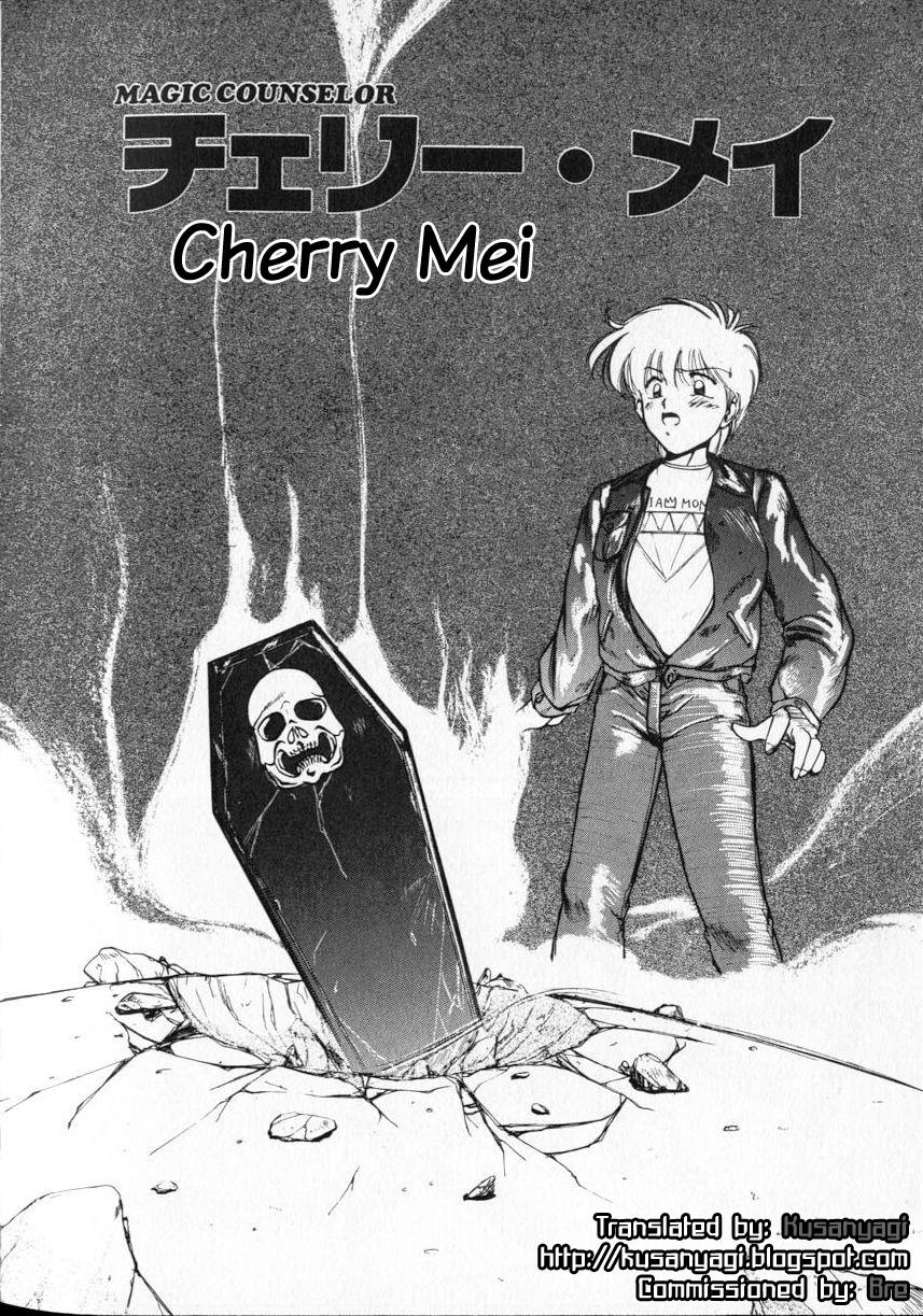 Bro Magic Counselor Cherry Mei Head - Page 3