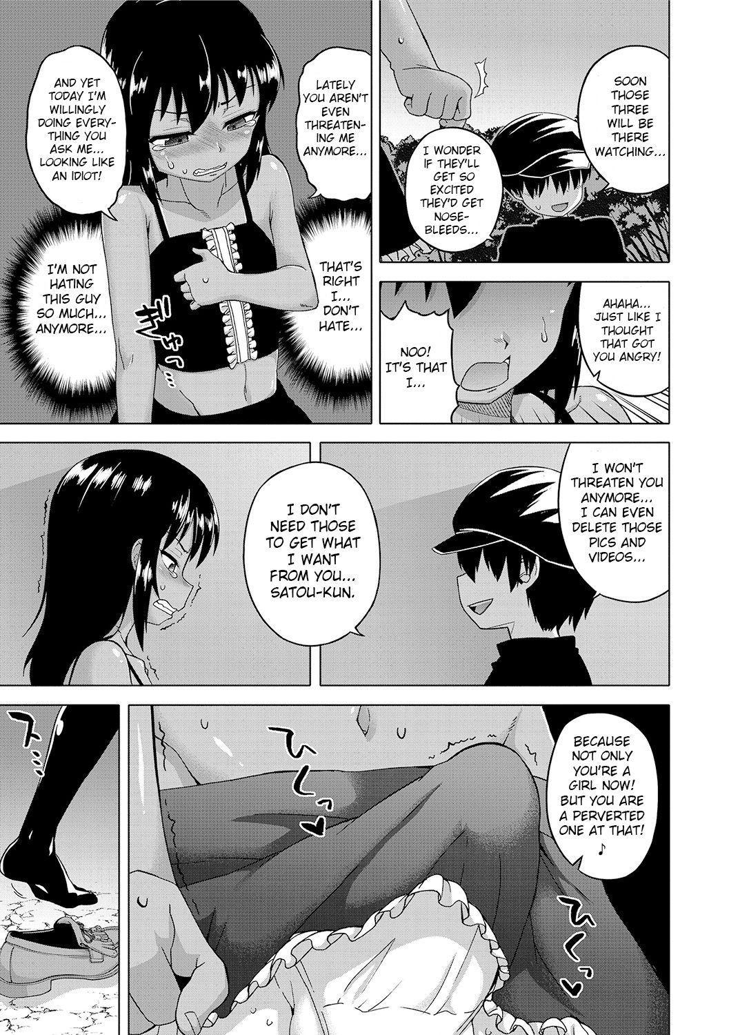 S wa Fragile no S Ch. 1-5 48