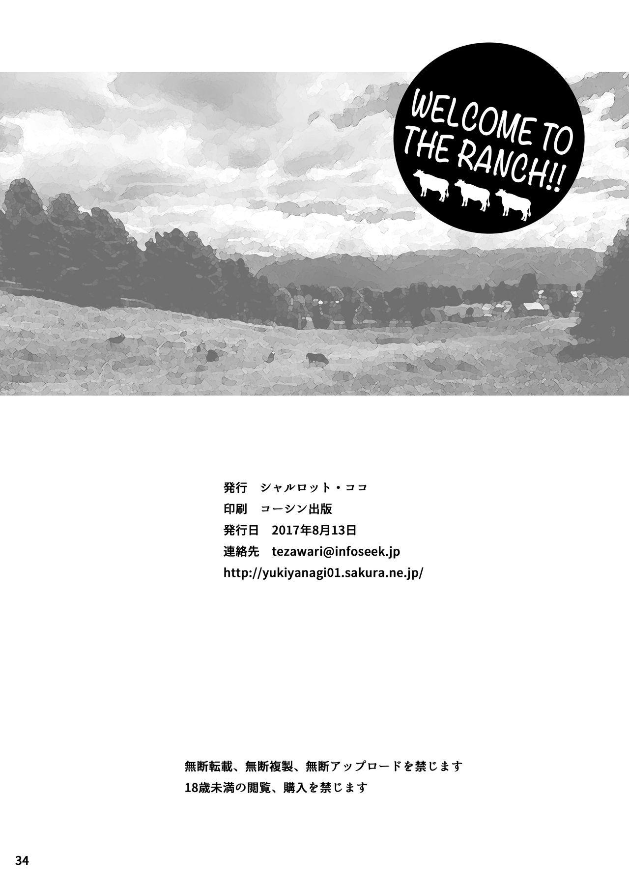 Yukiyanagi no hon 40 Bokujou e Youkoso! ! | Welcome to the Ranch!! Yukiyanagi's Book 40 31