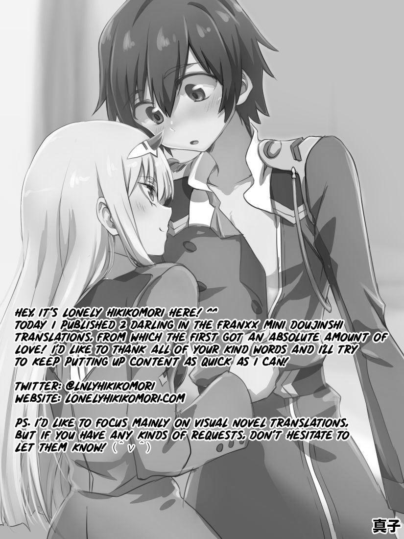 Amateur Hiro Zero Ishou Change Manga - Darling in the franxx Hugecock - Page 6