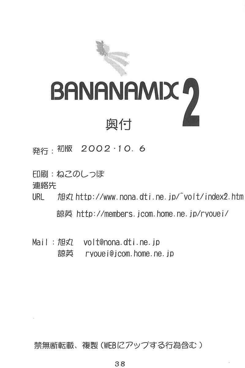 BANANAMIX 2 36
