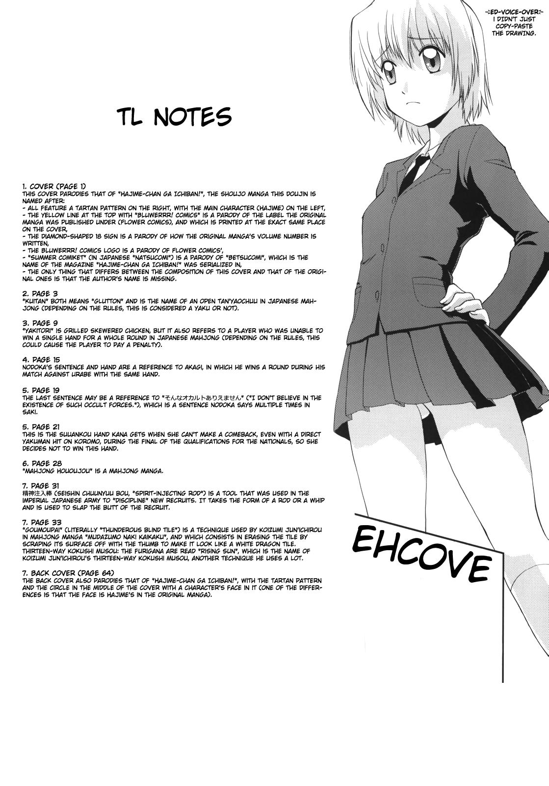 Snatch (C76) [MünchenGraph, UROBOROS (Various)] Hajime-chan ga Ichiban! | Hajime-chan is the Best! (-Saki-) [English] [EHCOVE] - Saki Free Hardcore Porn - Page 61