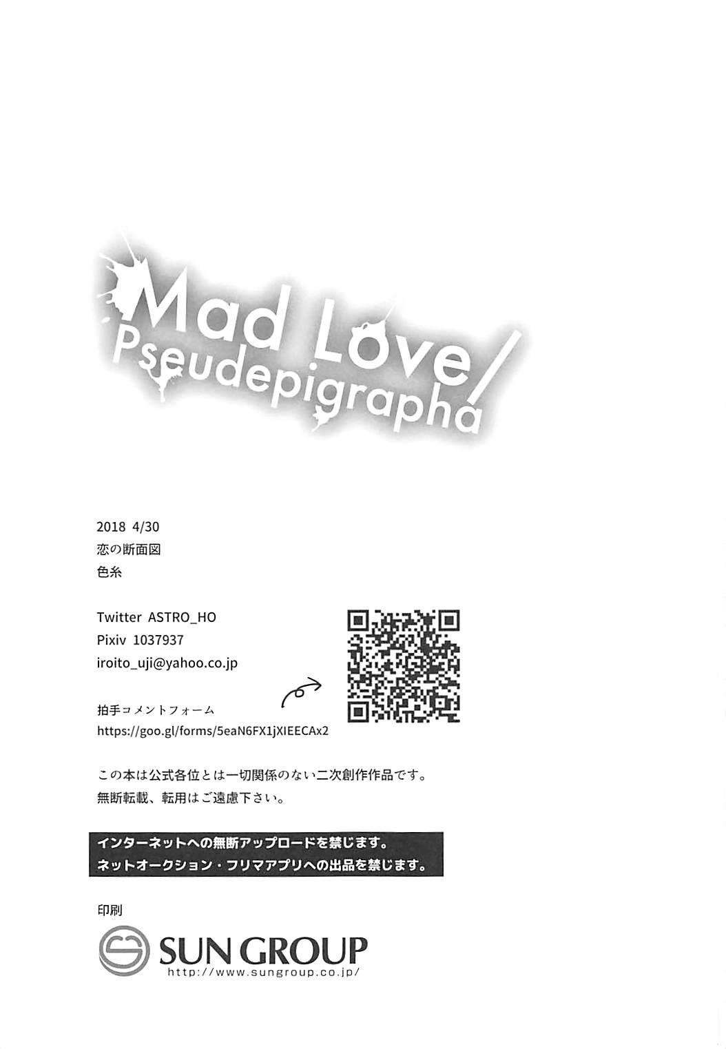 Mad Love/Pseudepigrapha 23