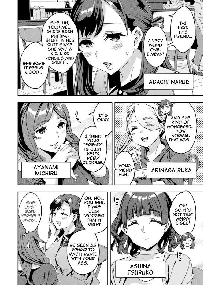 Shiritagari Joshi | The Woman Who Wants to Know About Anal Ch. 1-8 7