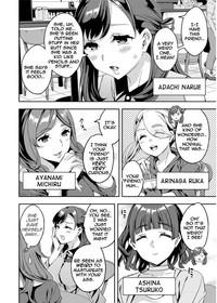 Shiritagari Joshi | The Woman Who Wants to Know About Anal Ch. 1-8 8