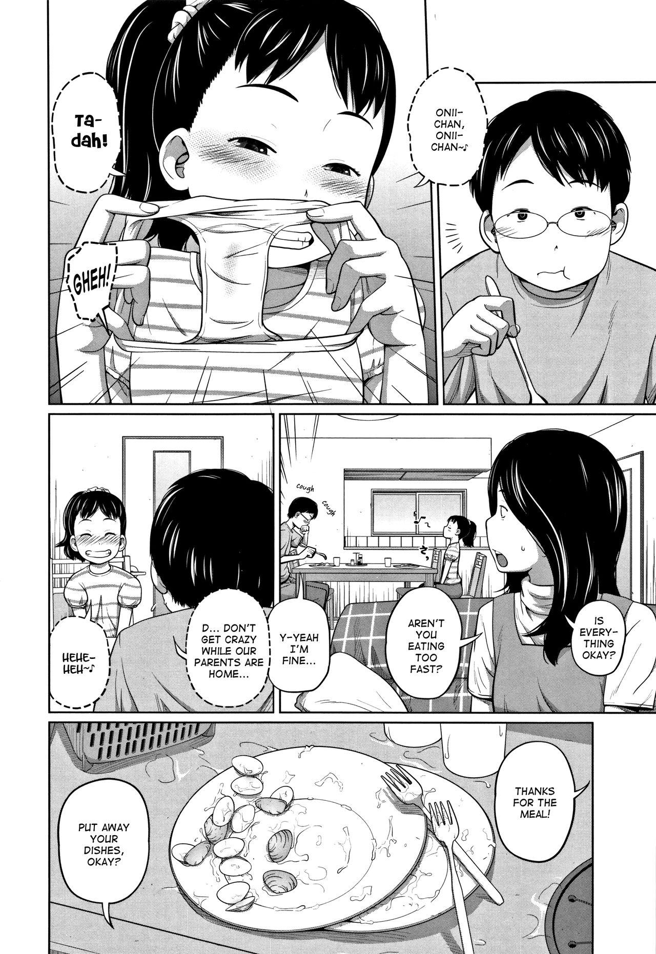 Sofa Kawaii Imouto to Ikenai Koto Shiteimasu! Atm - Page 11