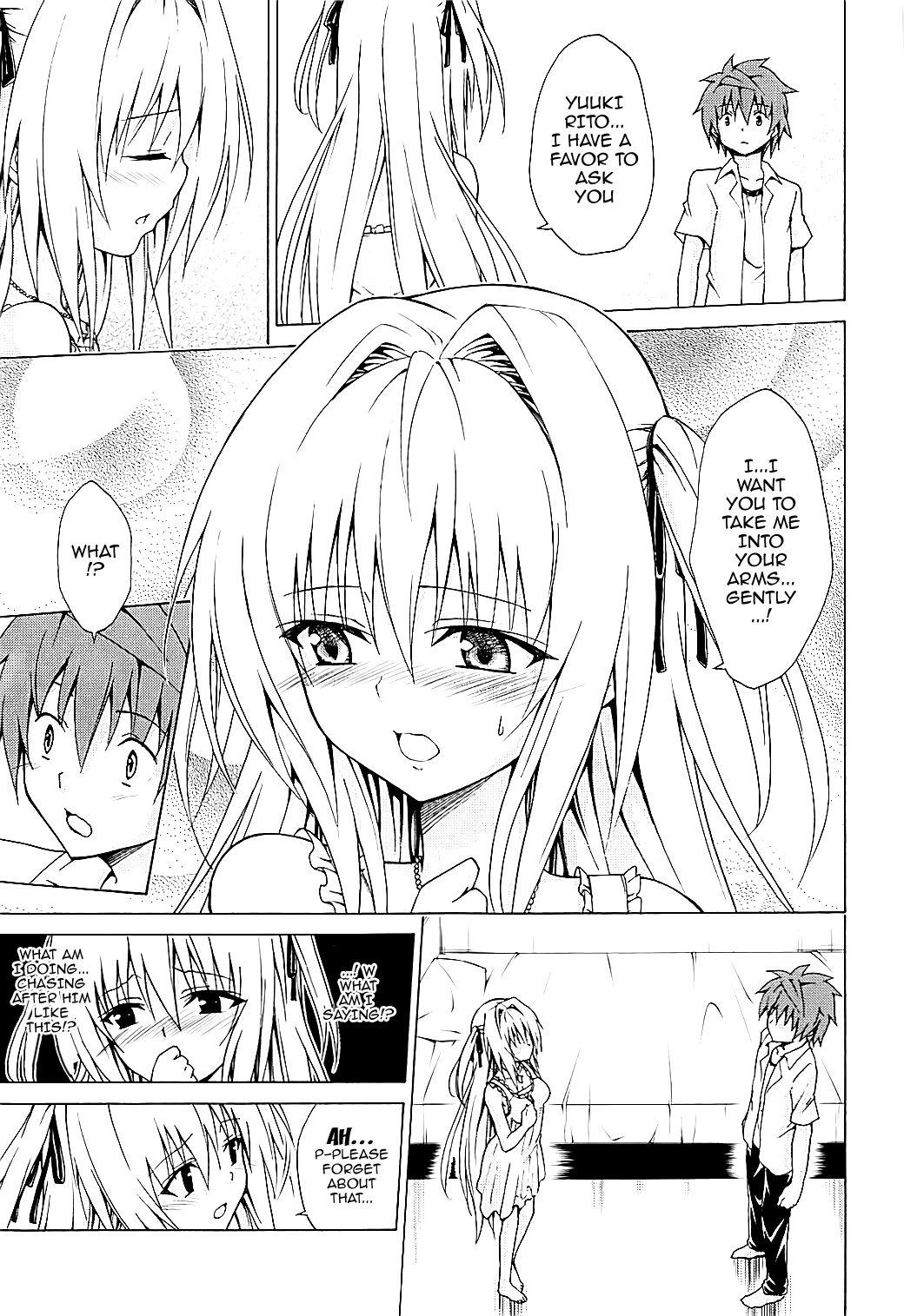 Cum On Ass Mezase! Rakuen Keikaku Vol. 4 - To love-ru Mujer - Page 10