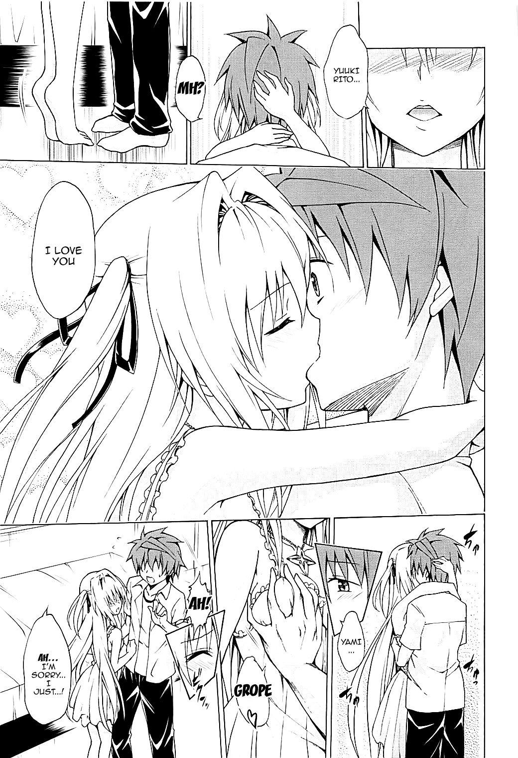 Gay Twinks Mezase! Rakuen Keikaku Vol. 4 - To love-ru Cheating Wife - Page 12