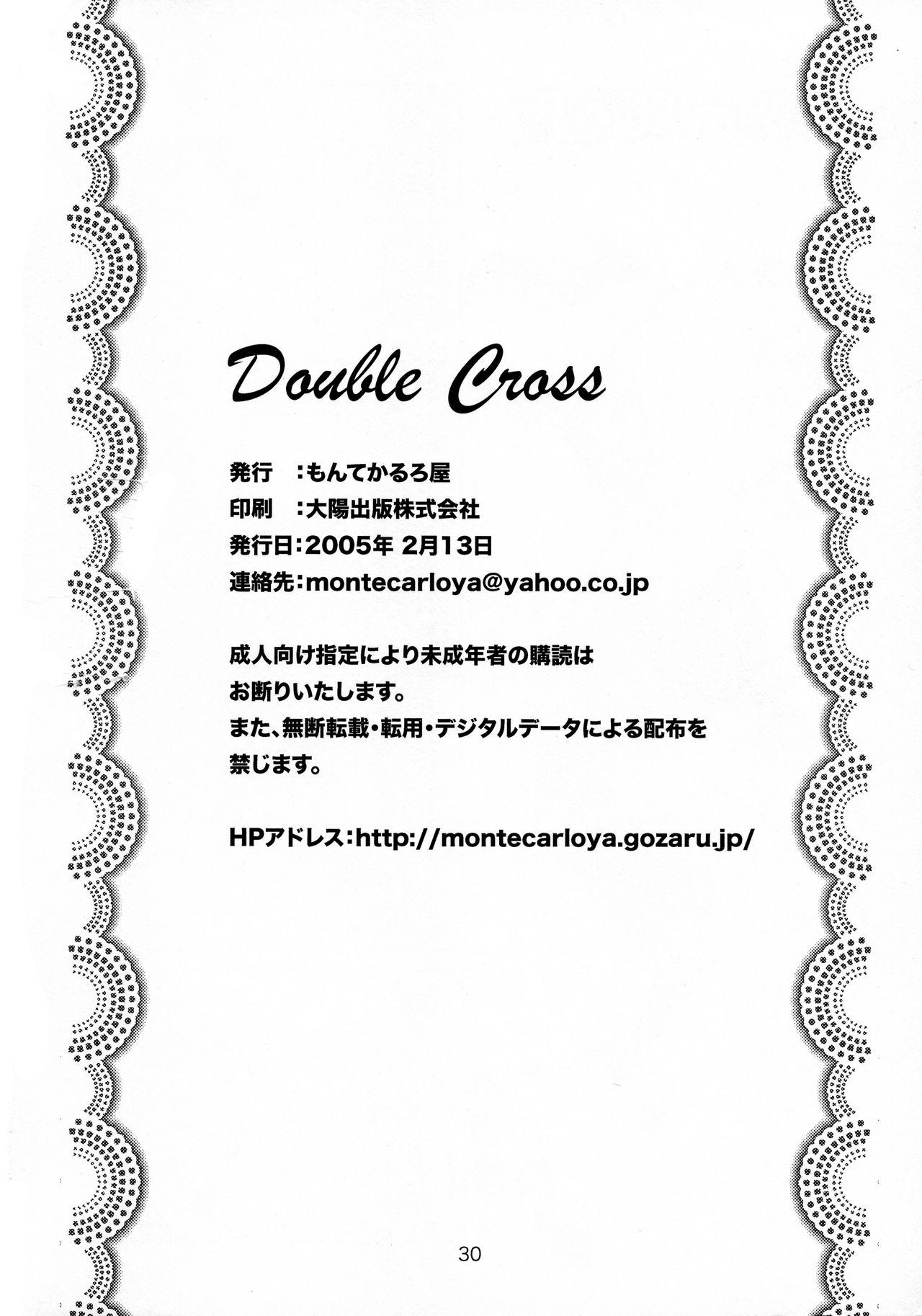 Double Cross 28