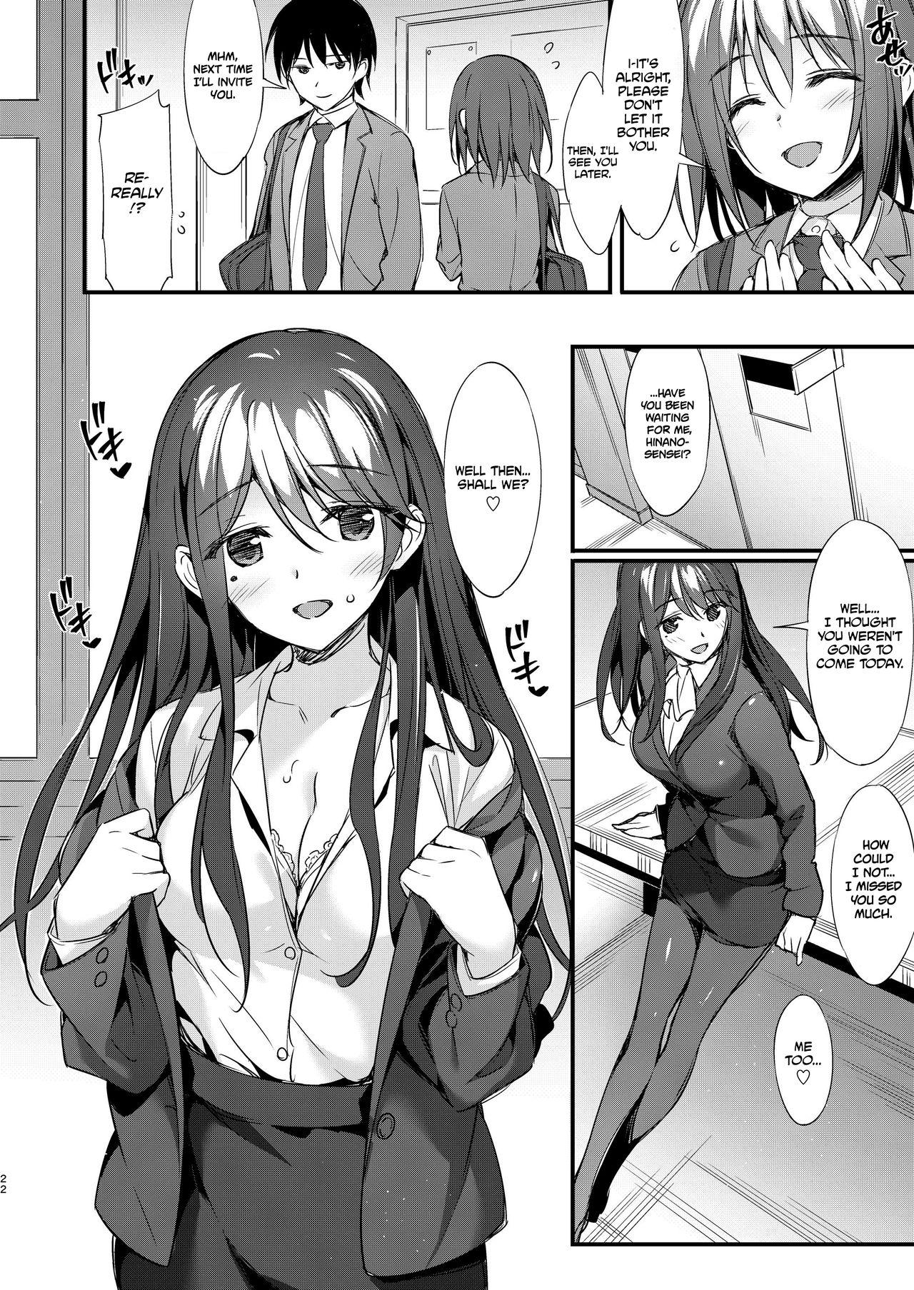Masturbating Hinano Sensei wa Boku no Kanojo | Hinano Sensei Is My Girlfriend - Original Semen - Page 22