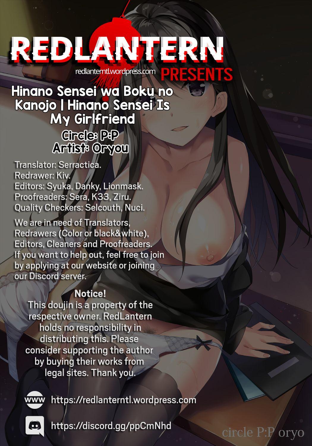 Hinano Sensei wa Boku no Kanojo | Hinano Sensei Is My Girlfriend 24