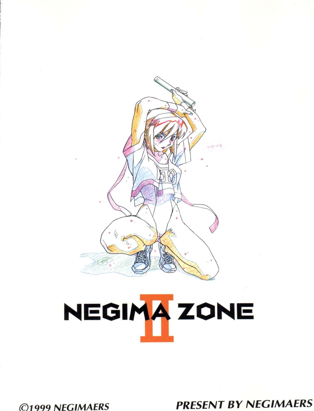 Teen Porn Negima Zone II - Original White - Page 44