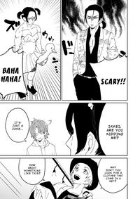 Samurai Lover 3 9