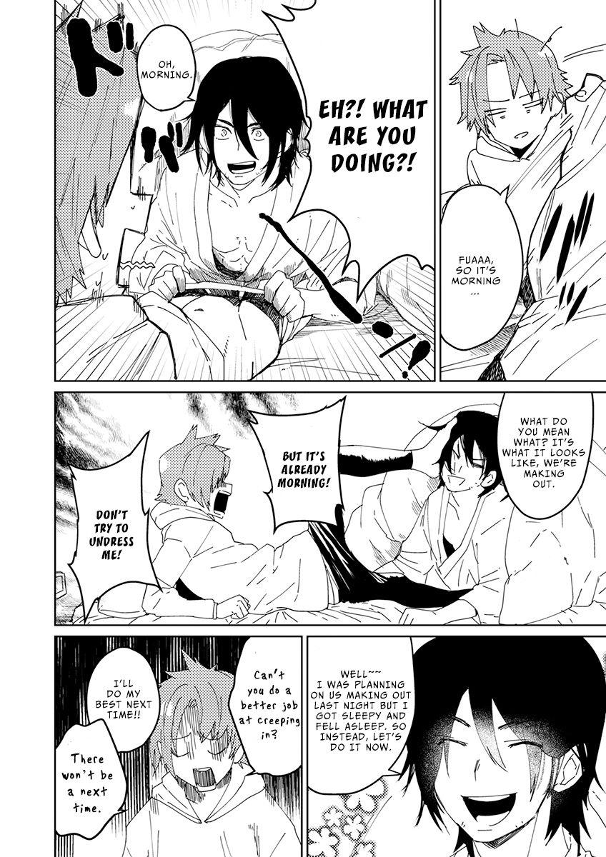Cumming Samurai Lover 3 Roundass - Page 3