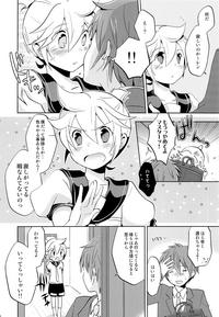 Onegai Master 4