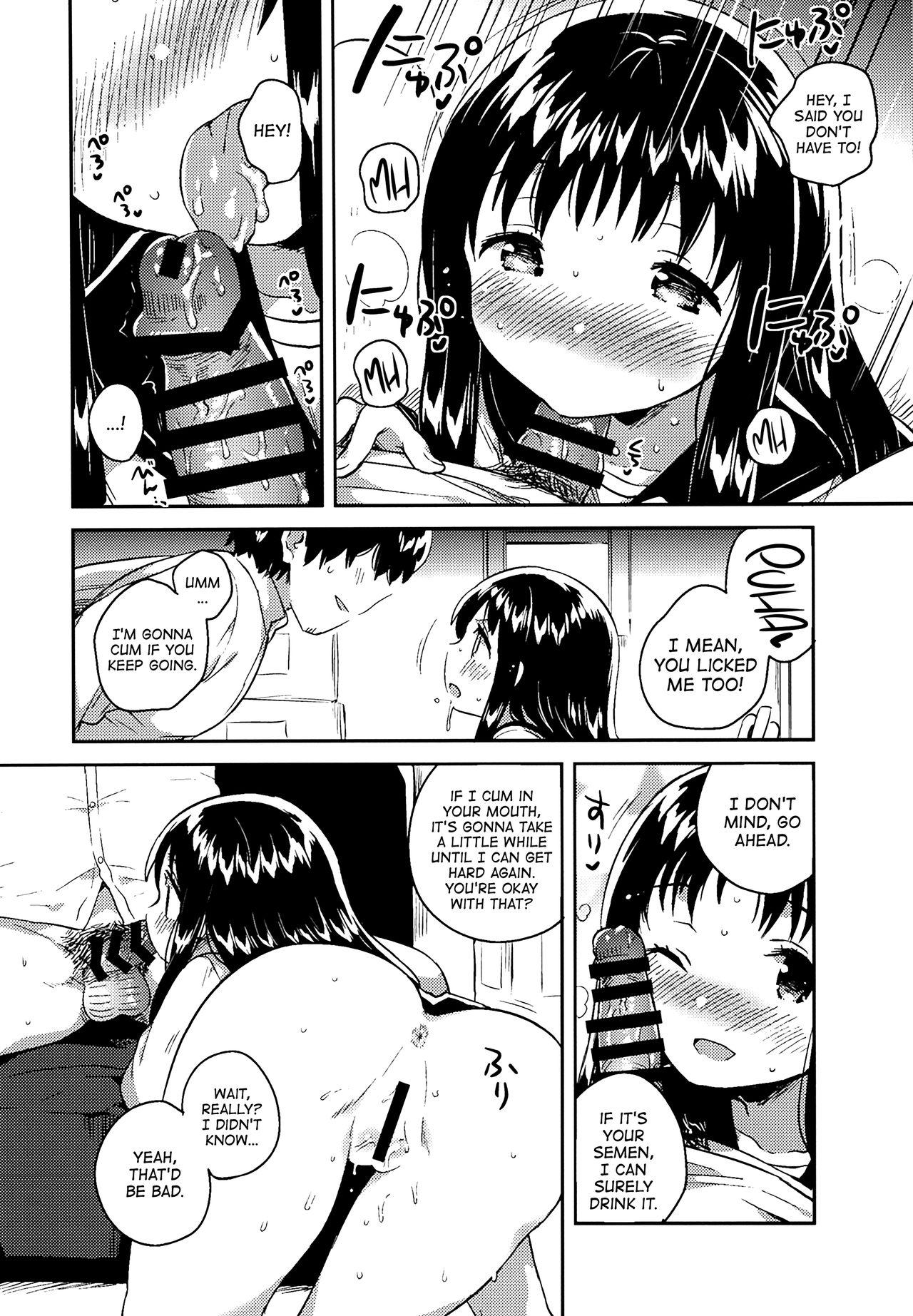 Anoko no Tsumi to Batsu | Her Crime and Punishment 28