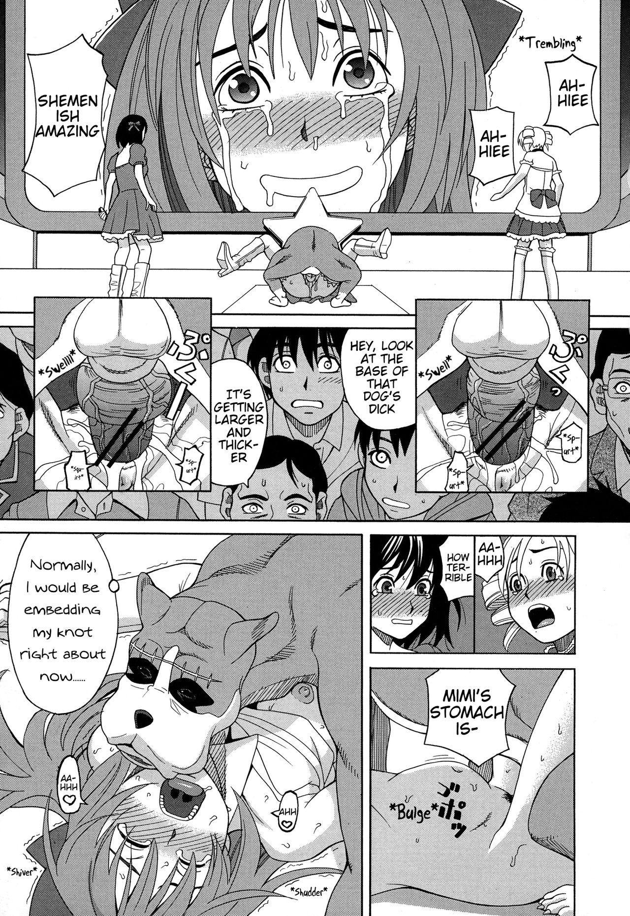 Humiliation Moteru Inu no Ikizama Ch. 3-6 Pussyeating - Page 13