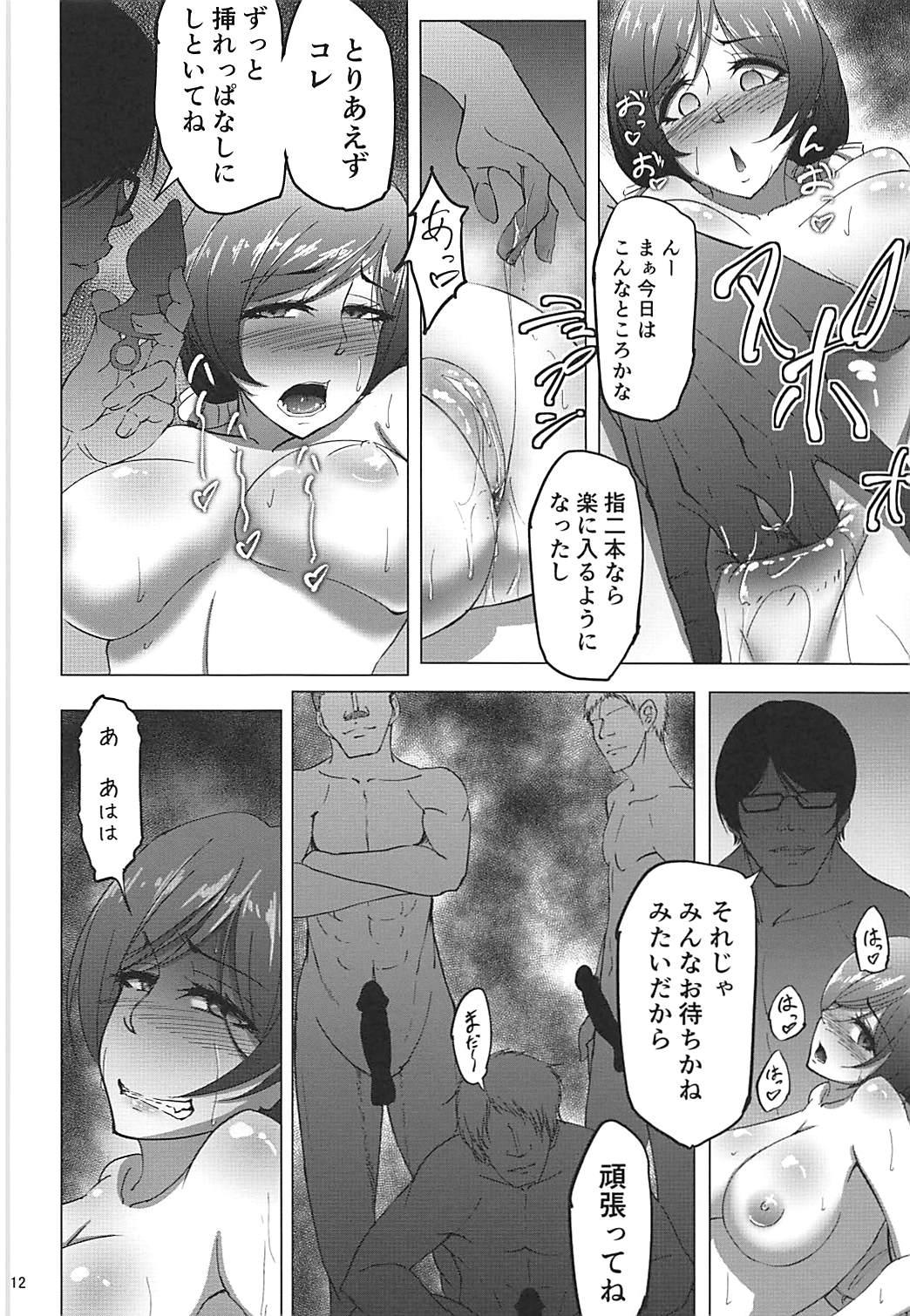 Gay Nontan Before After Seaside - Love live Stretch - Page 11