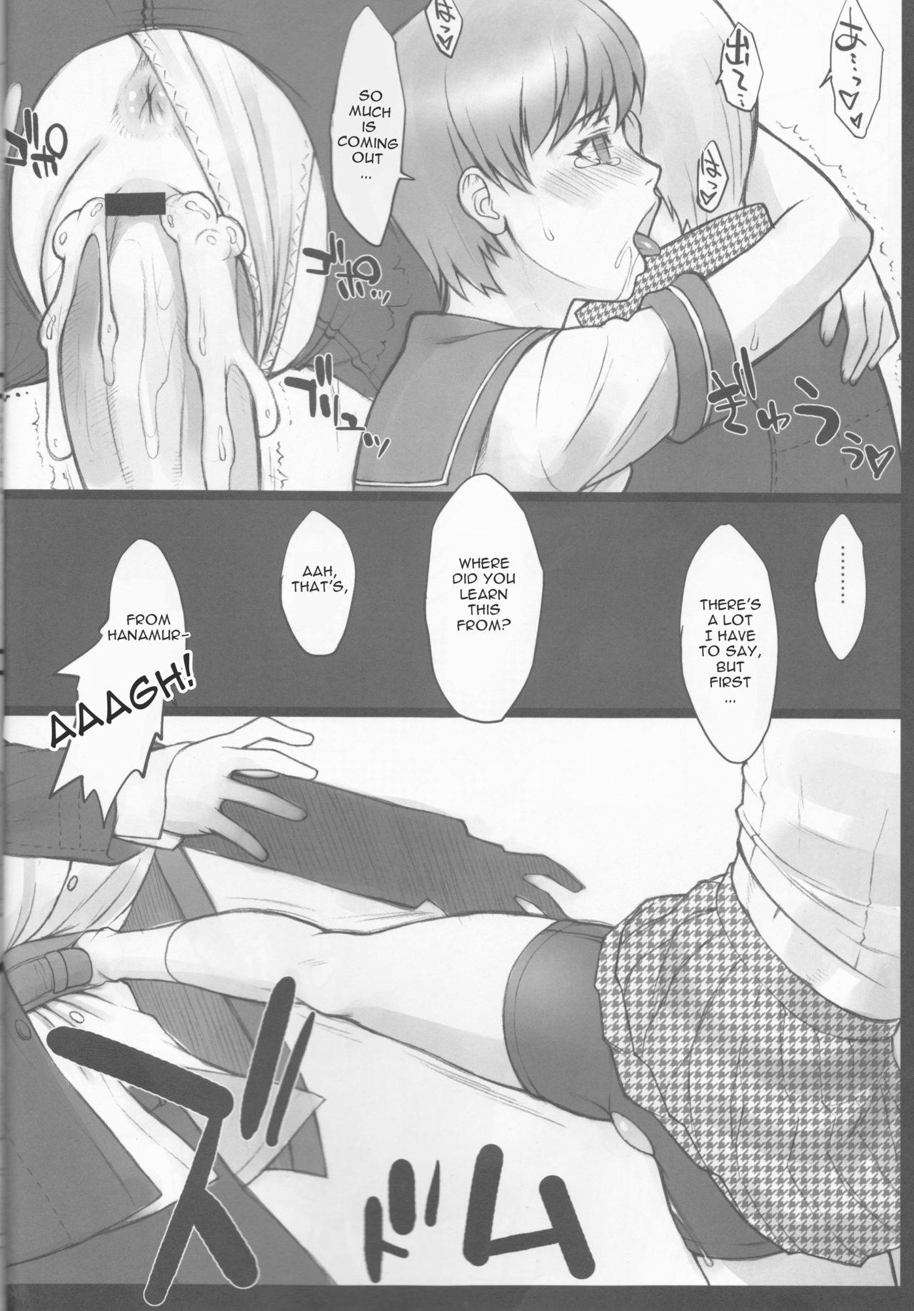 Unshaved Pesorna - Persona 4 Phat Ass - Page 12