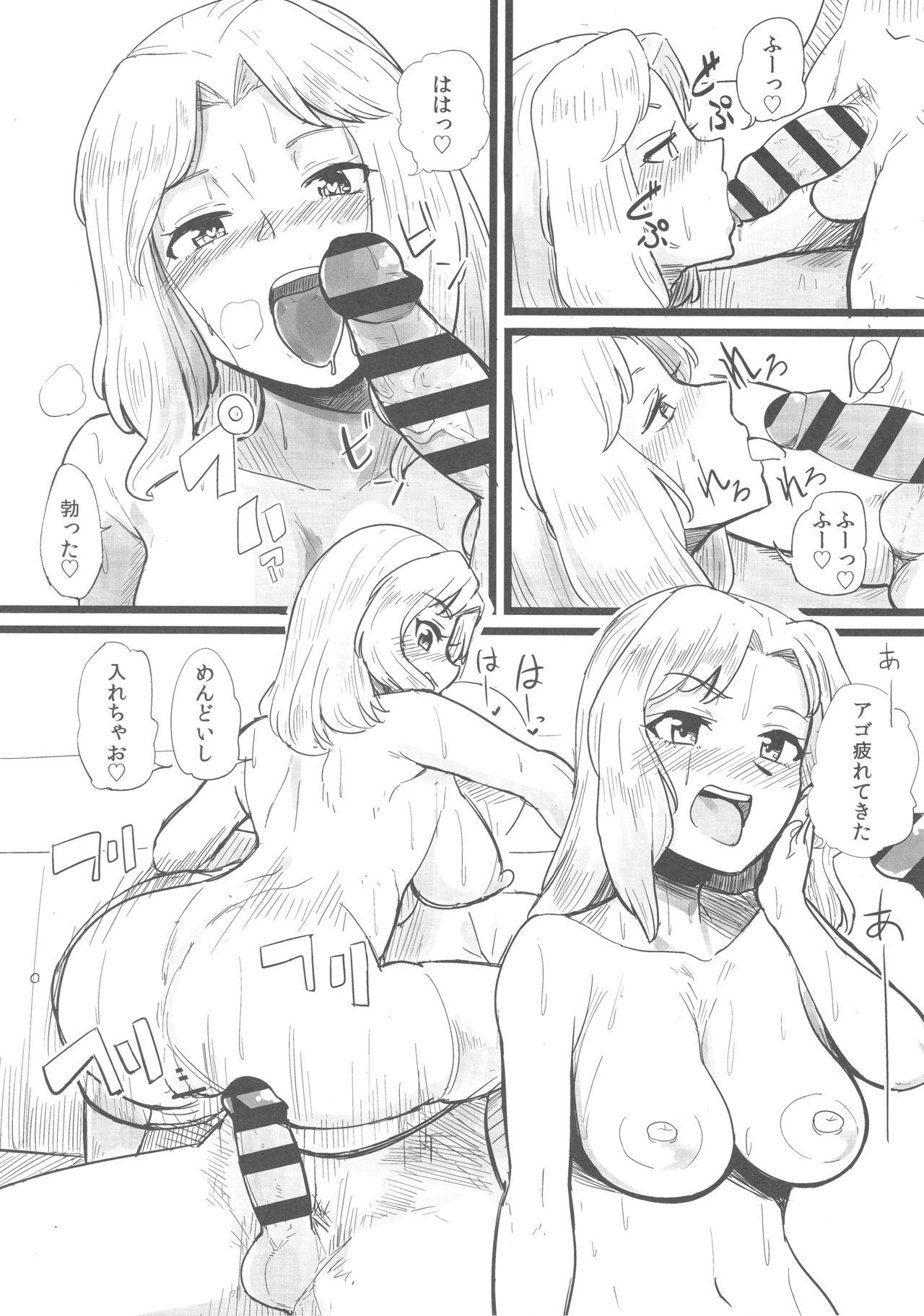 Vecina Dame Otoko ga Suki!! - Girls und panzer Flexible - Page 11